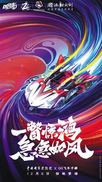 包含Doinb新星爆冷表现惊艳，DWG未来可期！的词条